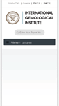 Mobile Screenshot of igi.org
