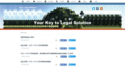 Desktop Screenshot of igi.jp