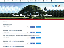 Tablet Screenshot of igi.jp